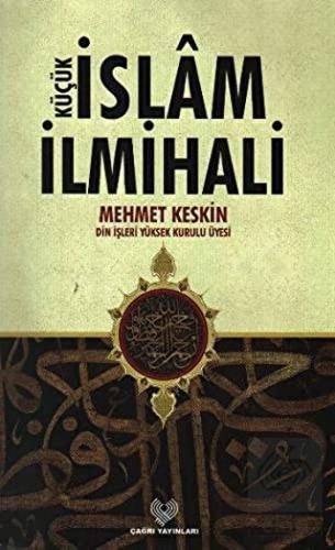 Küçük İslam İlmihali