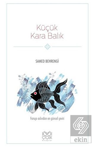 Küçük Kara Balık