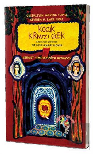 Küçük Kırmızı Çiçek