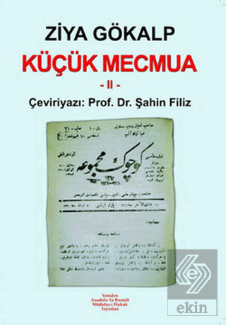 Küçük Mecmua 2