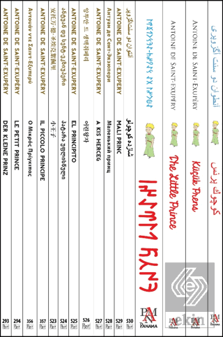 Küçük Prens Set (16 Kitap 16 Dil)