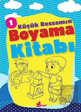 Küçük Ressamın Boyama Kitabı - 1