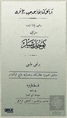 Küçük Şeyler (Osmanlıca)