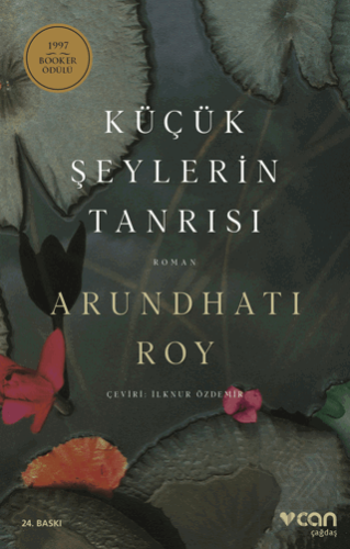 Küçük Şeylerin Tanrısı