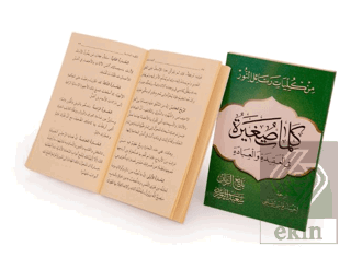 Küçük Sözler (Arapça)