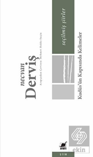 Kudüsün Kapısında Kelimeler