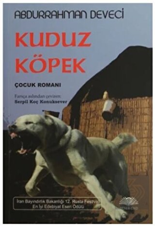 Kuduz Köpek