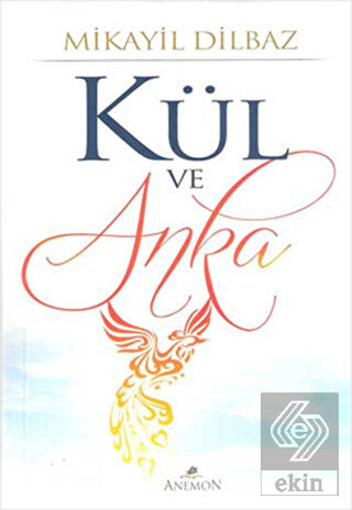 Kül ve Anka