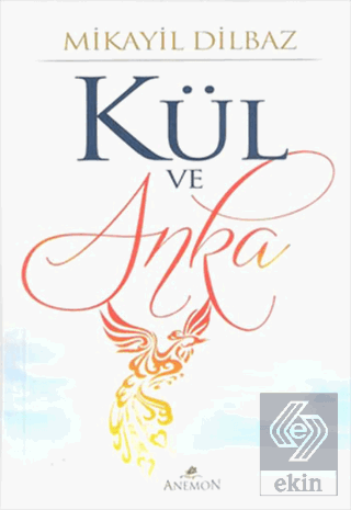 Kül ve Anka