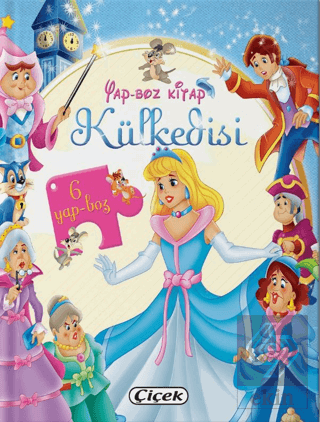 Külkedisi - Yap-Boz Kitap