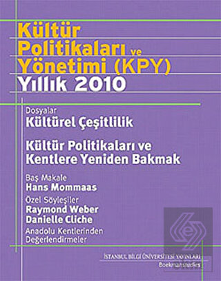 Kültür Politikaları ve Yönetimi (KPY) Yıllık 2010