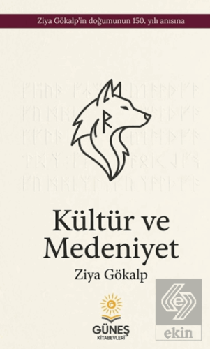 Kültür ve Medeniyet