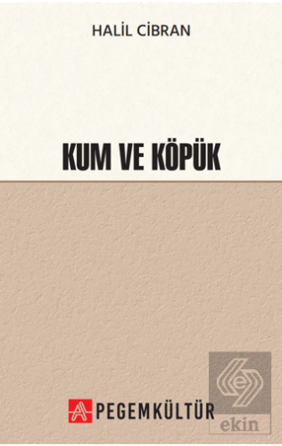 Kum ve Köpük