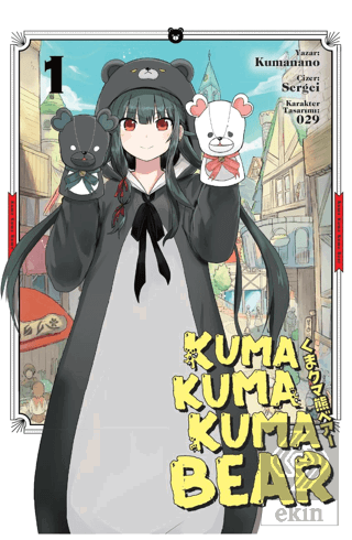 Kuma Kuma Kuma Bear