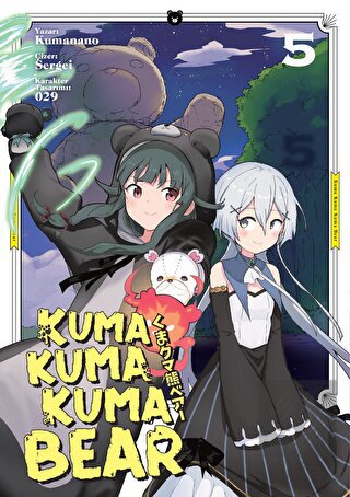 Kuma Kuma Kuma Bear - 5
