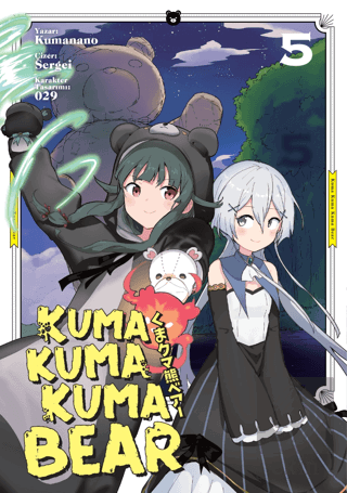 Kuma Kuma Kuma Bear - 5