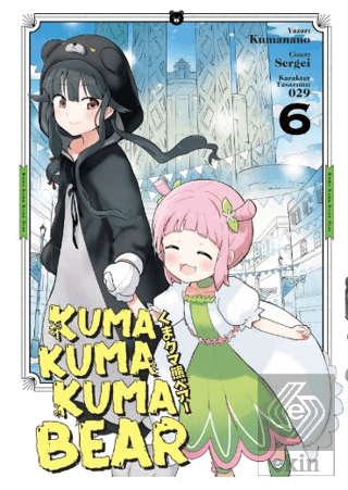 Kuma Kuma Kuma Bear 6