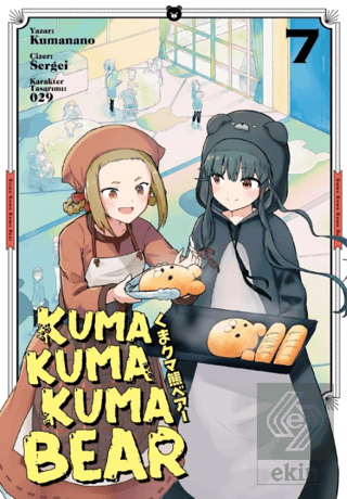 Kuma Kuma Kuma Bear Cilt 7