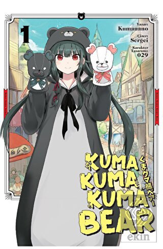 Kuma Kuma Kuma Bear