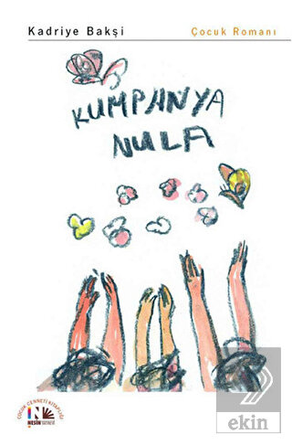Kumpanya Nula