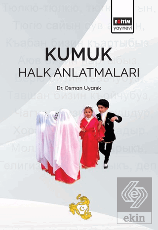 Kumuk Halk Anlatmaları