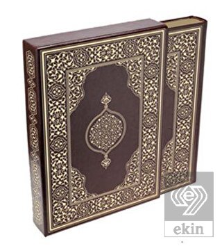 Kur-an\'ı Kerim (Orta Boy Kutulu Yaldızlı Kahvereng