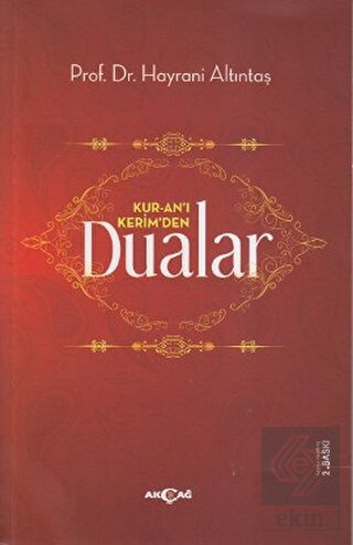 Kur-an\'ı Kerim\'den Dualar