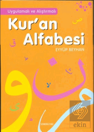 Kur'an Alfabesi