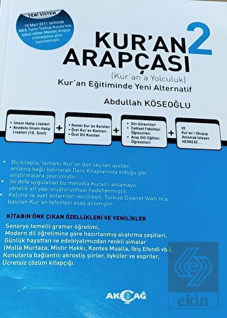 Kur\'an Arapçası 2 (Kitap + Çözüm Kitabı)