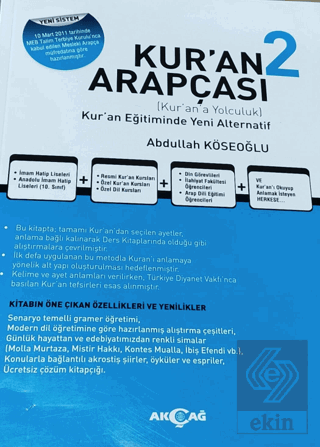 Kur\'an Arapçası 2 (Kitap + Çözüm Kitabı)