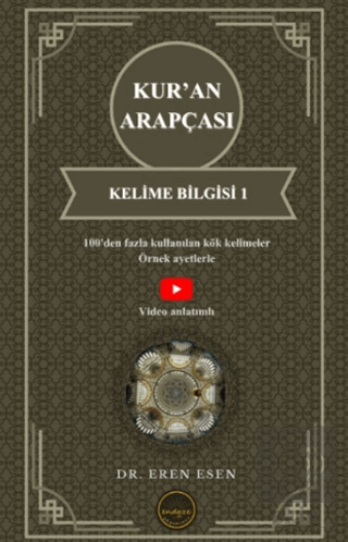 Kur'an Arapçası Kelime Bilgisi 1