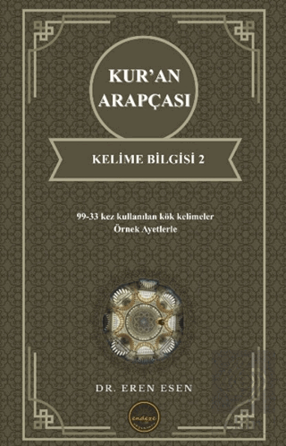 Kur'an Arapçası Kelime Bilgisi 2