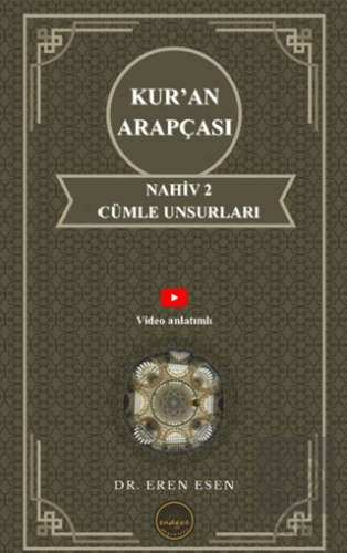 Kur'an Arapçası Nahiv 2 Cümle Unsurları