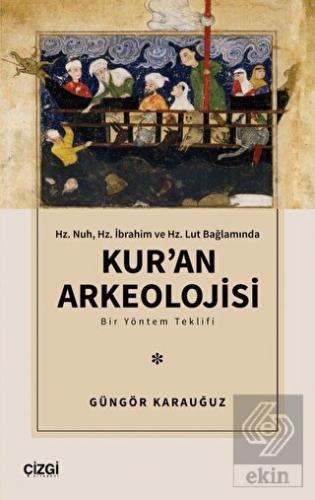 Kur'an Arkeolojisi