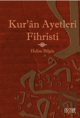 Kur\'an Ayetleri Fihristi