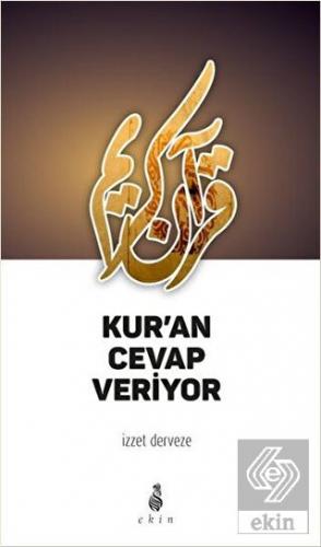 Kur'an Cevap Veriyor