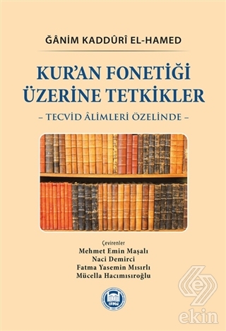 Kur'an Fonetiği Üzerine Tetkikler