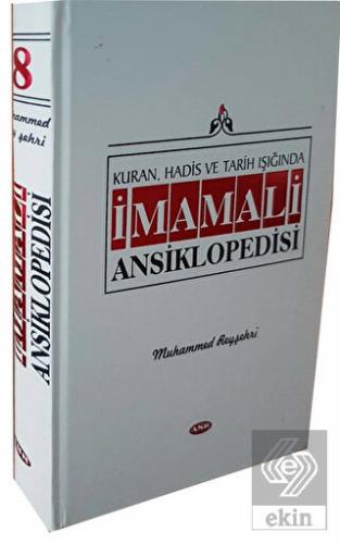 Kuran, Hadis ve Tarih Işığında İmam Ali Ansikloped