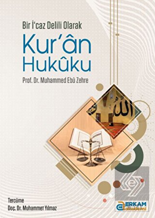 Kur'an Hukuku