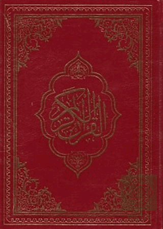 Kur\'an-ı Kerim Bilgisayar Hatlı Rahle Boy-Fihristl