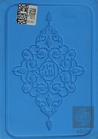 Kur\'an-ı Kerim Bilgisayar Hattı (Kılıflı)