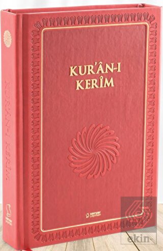 Kur'an-ı Kerim (Büyük Boy - Mıklepli Ciltli- Kırmı