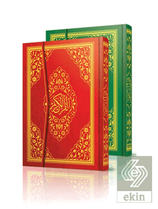 Kur'an-ı Kerim Cami Boy Bilgisayarlı (Ayfa060)