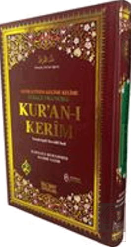 Kuran-ı Kerim Cami Boy Üçlü