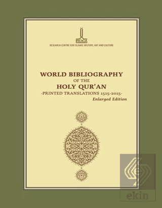 Kur'an-ı Kerim Dünya Bibliyografyası, Basılı Tercümeler, 1515-2015