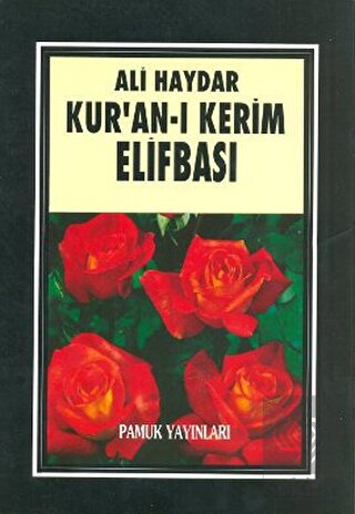 Kur'an-ı Kerim Elifbası (Elifba - 001)