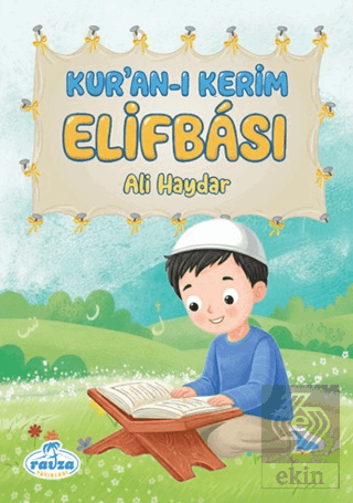 Kur'an-ı Kerim Elifbası (Mavi)