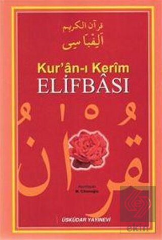 Kur\'an-ı Kerim Elifbası