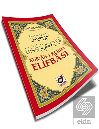 Kur'an-ı Kerim Elifbası