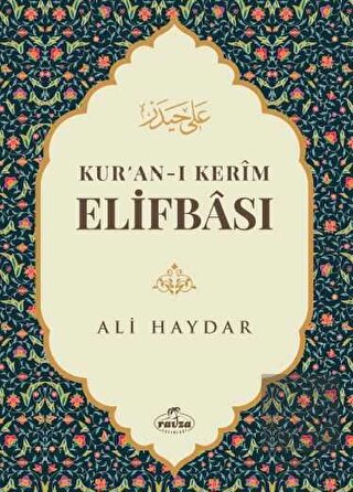 Kur'an-ı Kerim Elifbası